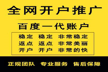 信息流广告投放数据分析：案例解读